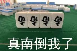 40岁无车无房无婚无子?so what
