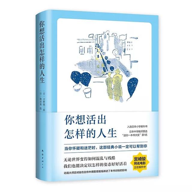 从贫穷贵公子到霸道总裁,他依然是迷妹们的初心啊