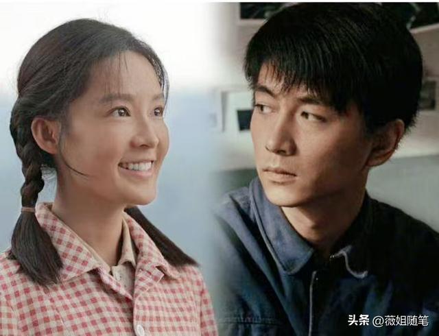 《人生》:出于功利和自私的爱情,终究是不体面和不心安的