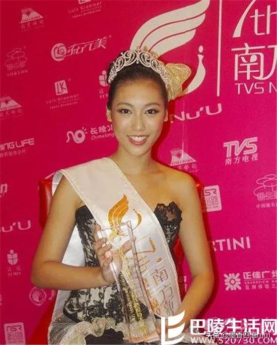 易建联背后不为人知的温暖天使——荆灵
