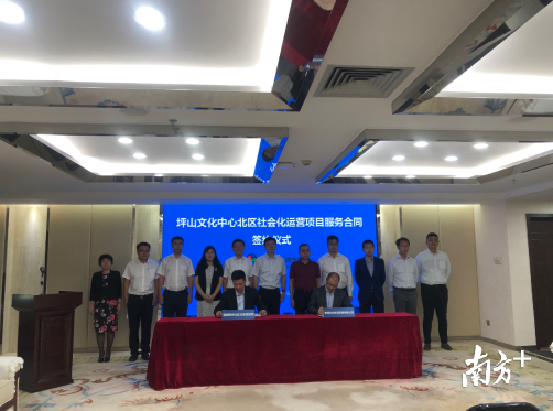 “春茧”后又一城市空间作品!深圳东部将添一文化新地标