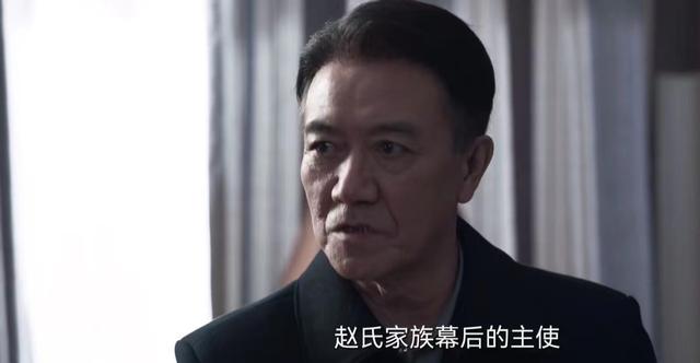 《罚罪》收官，好家伙，这是我看过的最胡扯的大结局