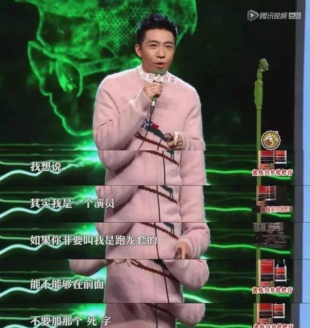 当昔日顶流失去偶像脸,毁容的他现在怎样了?