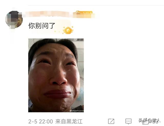 突然想起那个喜欢很久的人,是什么感受?