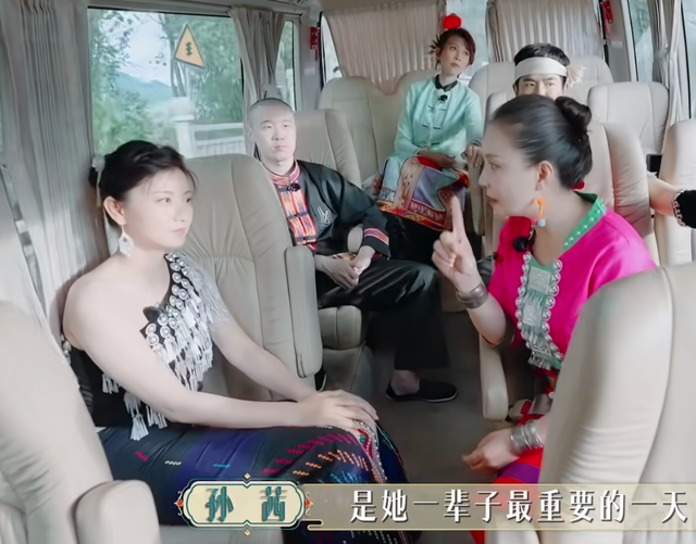 不去陶欣然婚礼,连信息也不发,孙茜的势利和小心眼被张晓龙戳破