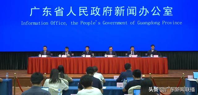 广东第一!第一!第一