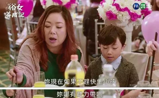 40岁无车无房无婚无子?so what
