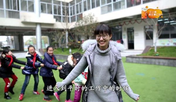 90后女老师爱的教育:坚持3年 每天给学生一个拥抱!