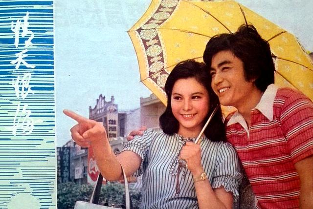 电影《情天恨海》,跌宕起伏,梁同裕、张晓敏主演,两人近况如何