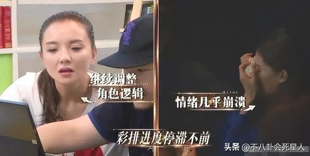 从影后沦为“毯星”,张小斐,该醒醒了