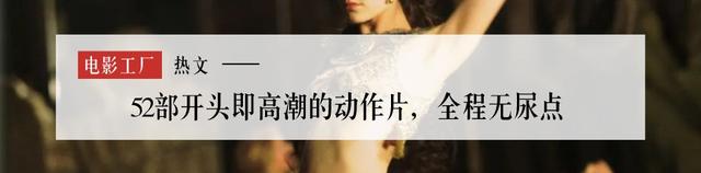 这部国产R级片,当初能过审真是奇迹