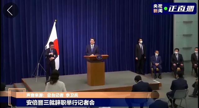 时隔13年再因健康问题辞职,这次安倍的继任者是谁?