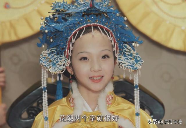 同演贾元春,有人雍容华贵一脸富态,有人仿佛宫里窜出的大马猴?