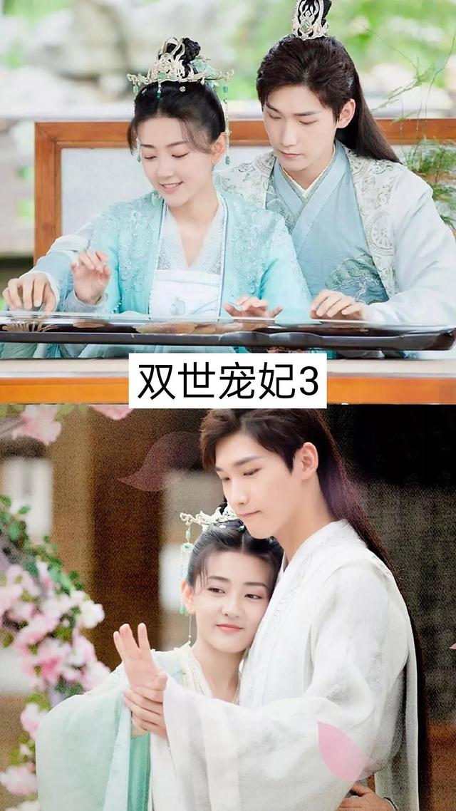 11部吻戏超多偶像剧