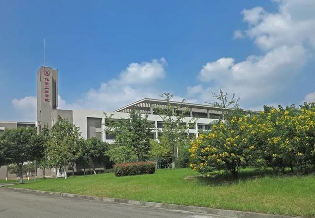 强!川大“高能学霸”:是“街舞达人”,狂揽奖学金,双第一上岸本校!