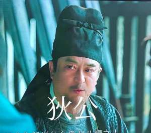 马荣(初到蓬莱，狄公马荣乔泰赴任。丢失公文，引起军中孟把总案。)