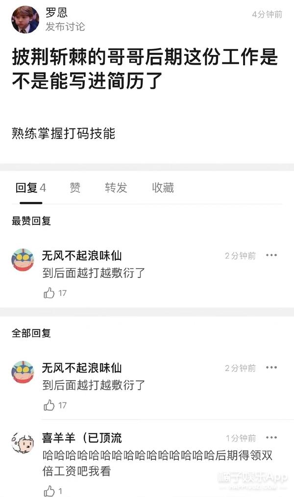 李云迪自毁前程!连累诸多综艺节目被下架,连郎朗吉娜也没逃过?