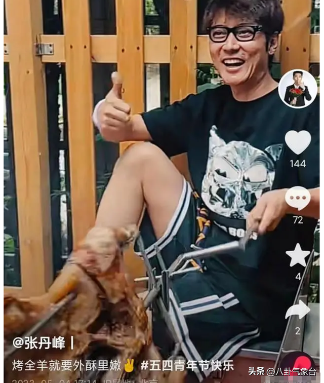 网曝洪欣带儿子改姓,与张丹峰划清界限,张镐濂变洪镐濂?