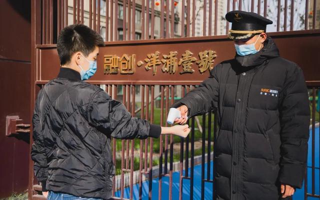 归心时记丨融创长春臻心服务 构筑美好家园