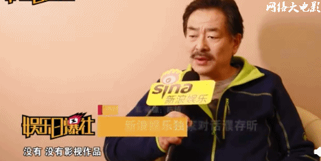 赘婿网文这么多,为什么只有“歪嘴龙王”管云鹏火出圈了?