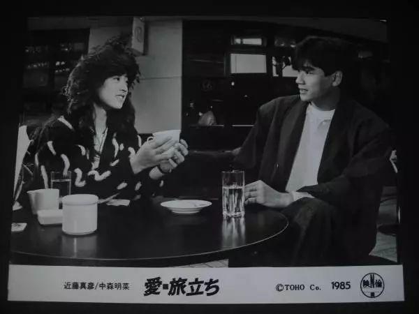 近藤真彦多渣?拿女友的钱买房还出轨,中森明菜因为他56岁不结婚