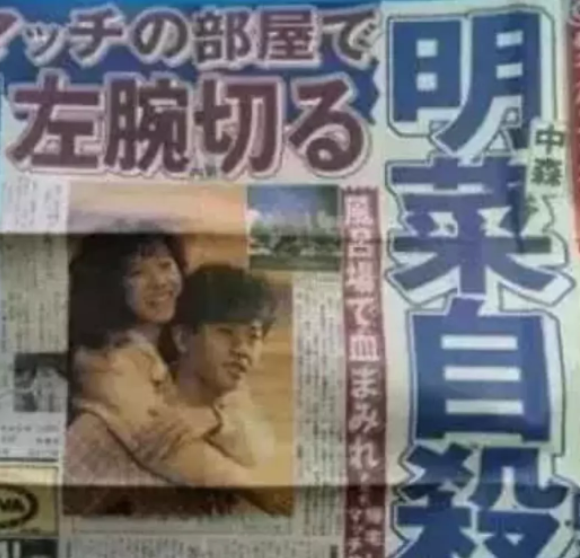 近藤真彦多渣?拿女友的钱买房还出轨,中森明菜因为他56岁不结婚