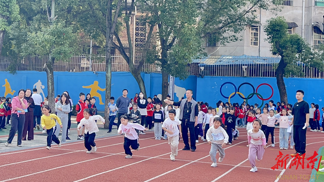 衡阳市耒阳师范附属小学:五育并举促发展 同心筑梦向未来