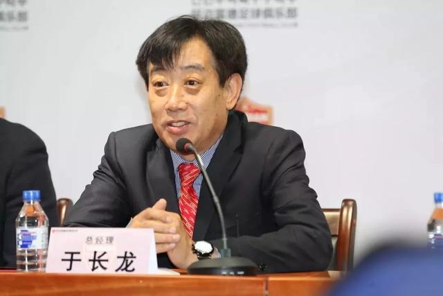 延边队解散带来三大疑问:巨额欠税怎么办?球员何去何从?教练如何解约?