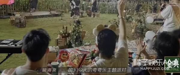 李云迪自毁前程!连累诸多综艺节目被下架,连郎朗吉娜也没逃过?