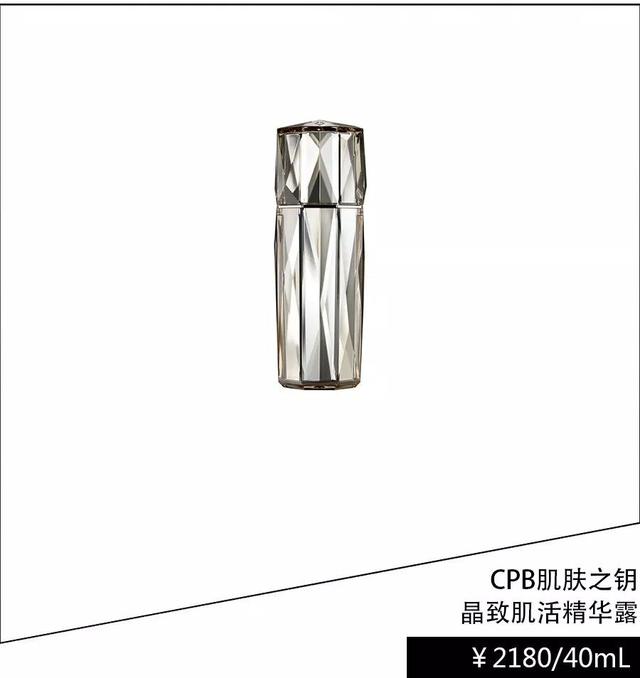 出道近20年孙艺珍就没有变过？不老容颜究竟怎么养成的……