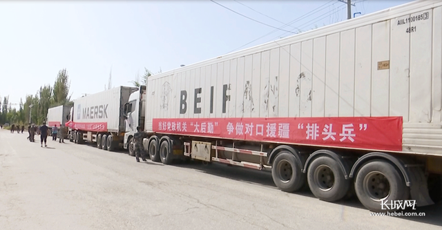 “梨后”入冀,巴农乐了!河北省机关事务管理局集中采购300吨库尔勒香梨“消费援疆”