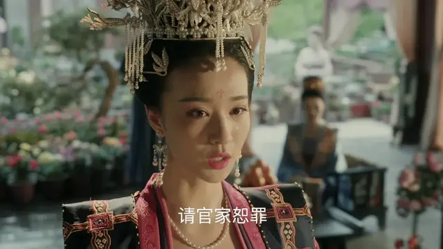 《清平乐》大结局,徽柔的悲剧很容易理解,皇帝果然是个魔咒