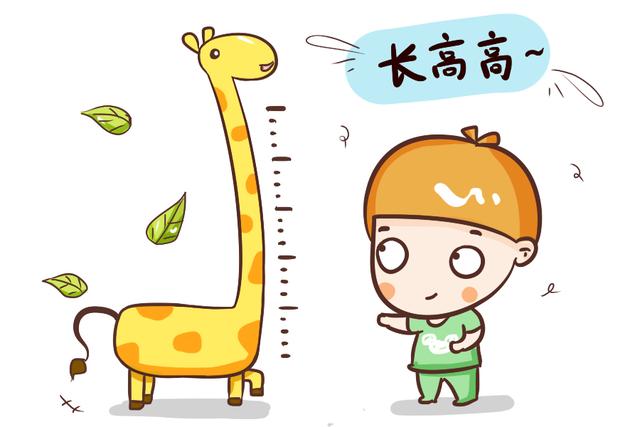 “妈妈矮一窝”?宝妈在这些方面做足功课,孩子也能养出大高个!