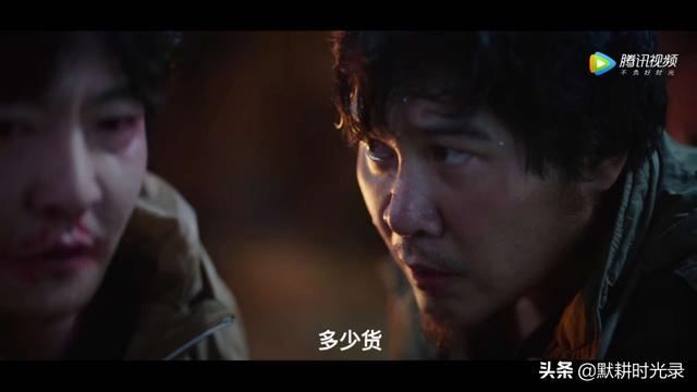《余欢水》打给李姐的电话,为什么最后来了警察?这个细节很精彩