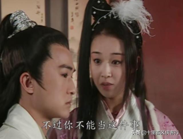 《金剑雕翎》:卧龙生经典力作,满足你那些年所有的武侠梦