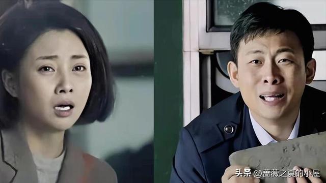 三看《鸡毛飞上天》才懂陈江河和骆玉珠在杨雪公司楼下摊牌有多狠