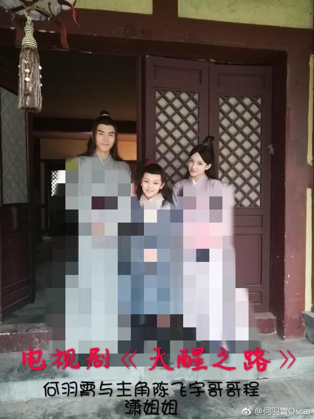 演完少年南辰王，又在《驭鲛记》演天君，这位童星还是个街舞高手