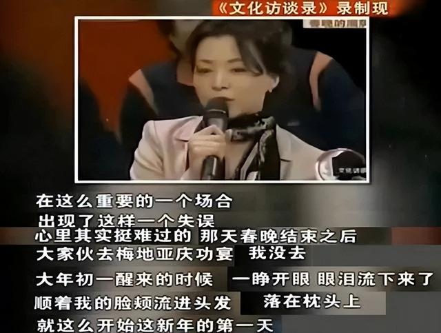 唉,董卿现状,谁能想到……
