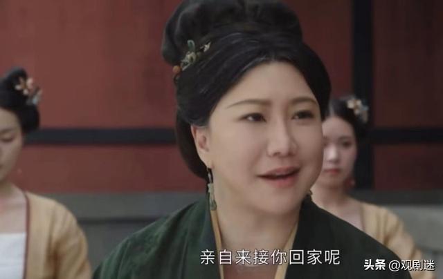 《墨雨云间》7位“秀儿”,37岁“方茴”嫩如少女,25的她超惊艳
