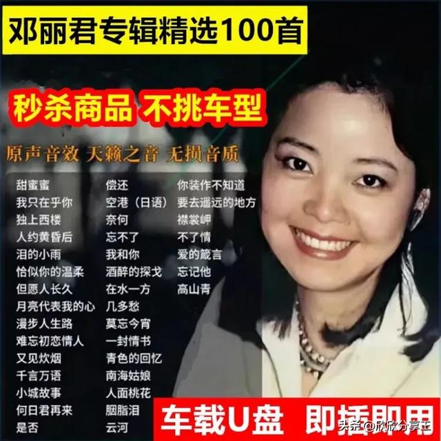 以下是中国具有广泛影响力的十大明星