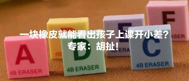 豆瓣0分却看哭10万人！4岁孩子为上学爬悬崖走钢索、死里求生……