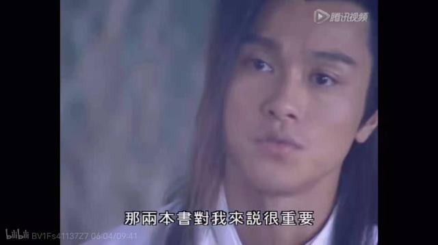《小鱼儿与花无缺》江枫、花月奴、邀月的悲剧,没有一个值得同情