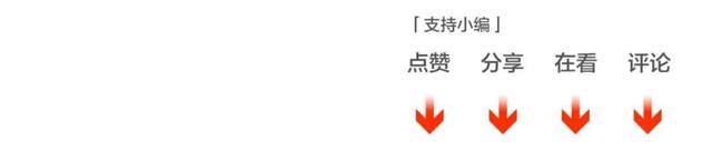 官宣:中足联成立,领导班子亮相