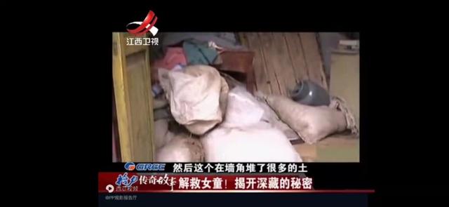 2013年一女童失踪,母亲同事家多出2000斤土,警方调查后迅速破案