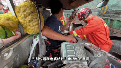 “你们先别说话,我老婆给我打电话了”,后续来了