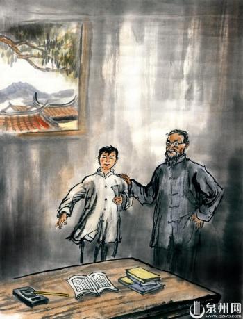 《铭记 泉州革命英烈画传选编(一)》:陈平山(1904—1931)