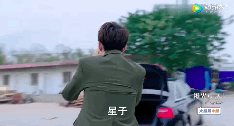 《极光之恋》终于大结局，关晓彤跳的这几段舞，鹿晗看了都害怕