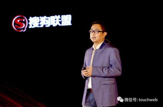百川智能联合创始人洪涛离职 曾是王小川搜狗老搭档