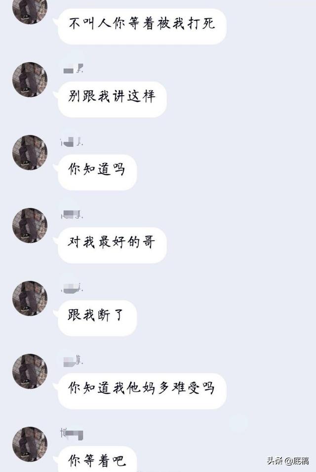 “数学怪才”疑劝架被同学报复打死,母亲:至今没得到道歉,只盼严惩