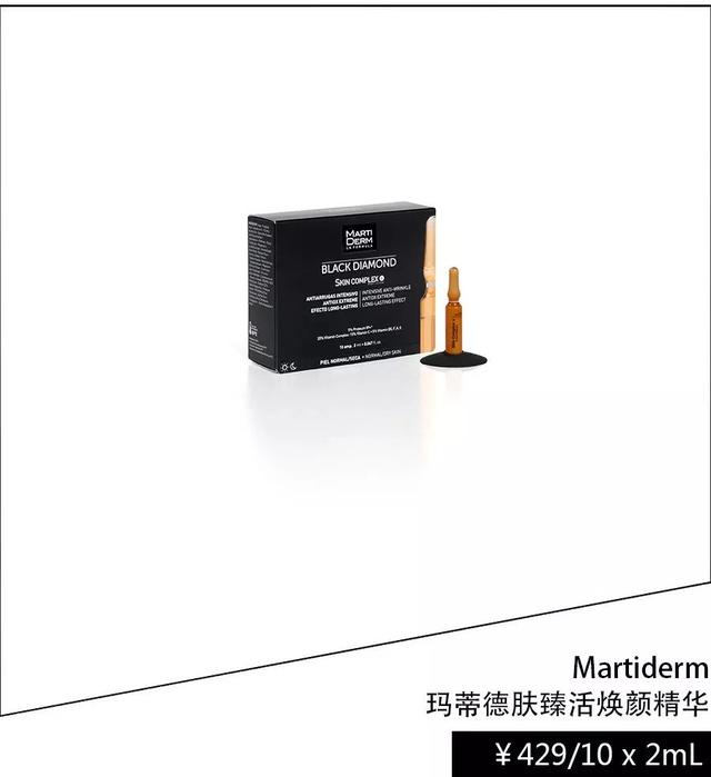 出道近20年孙艺珍就没有变过？不老容颜究竟怎么养成的……
